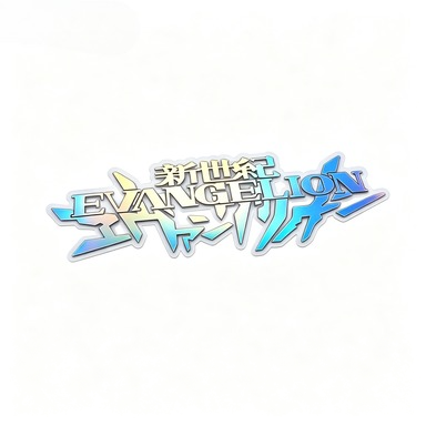 Laptop Accessories Stickers - Stiker Simbol Anime Klasik EVANGELION, Stiker
