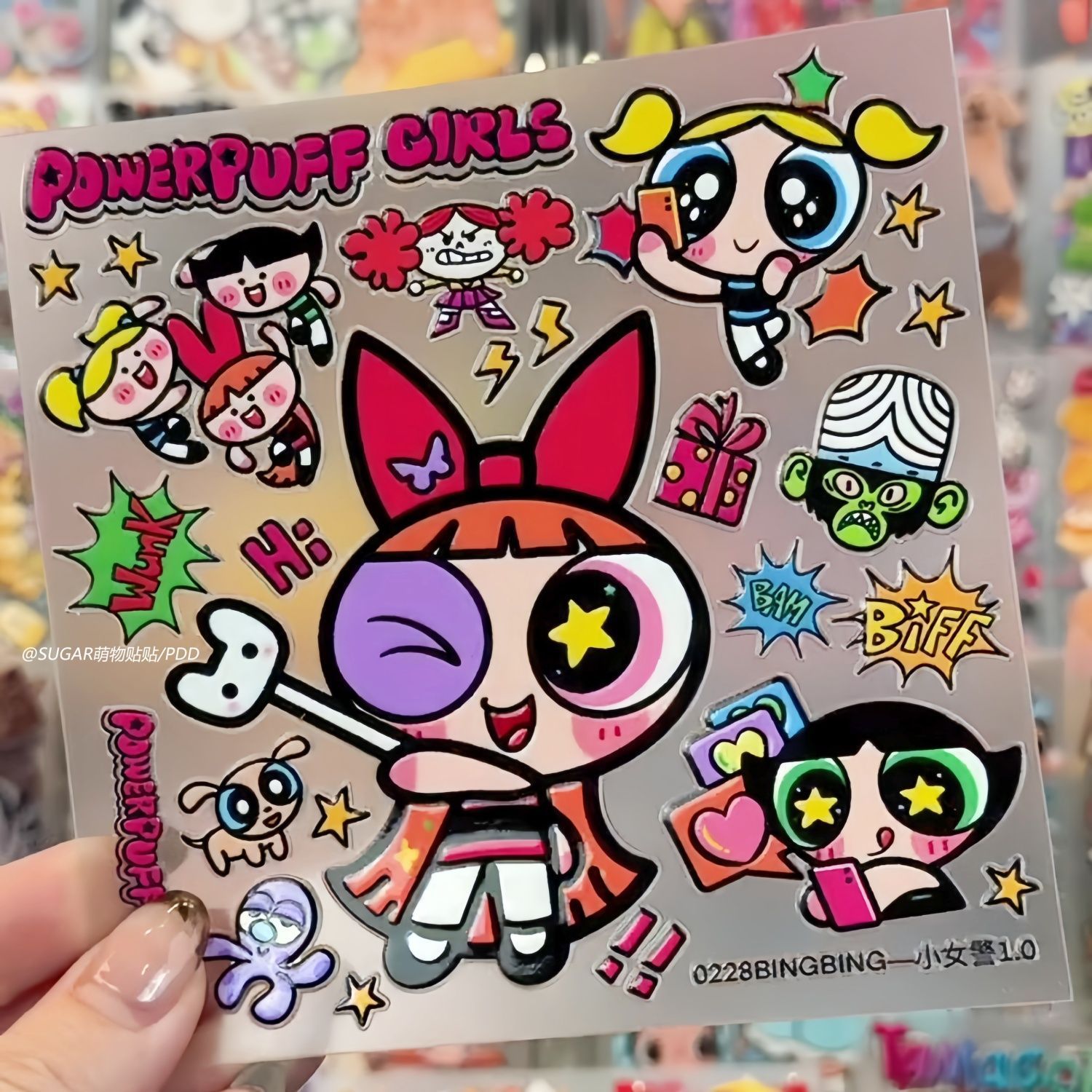 Laptop Accessories Stickers - Stiker Karakter Powerpuff Girl Kawaii, Lembar