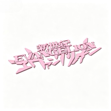 Stiker Simbol Anime Klasik EVA - Laptop Accessories Stickers ulasan dan harga