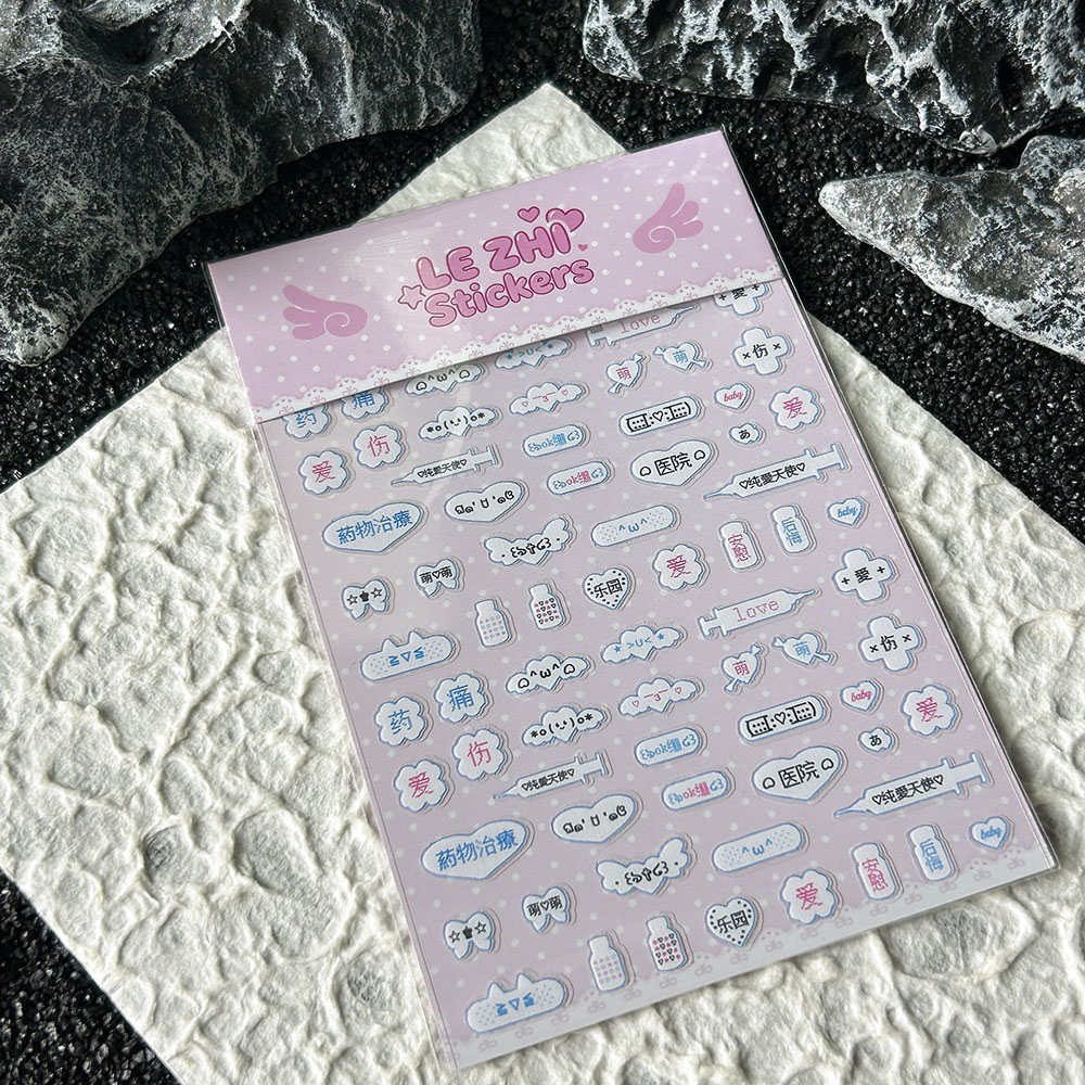 Stiker Seni Kuku Pvc Gaya Jepa - Laptop Accessories Stickers ulasan dan harga