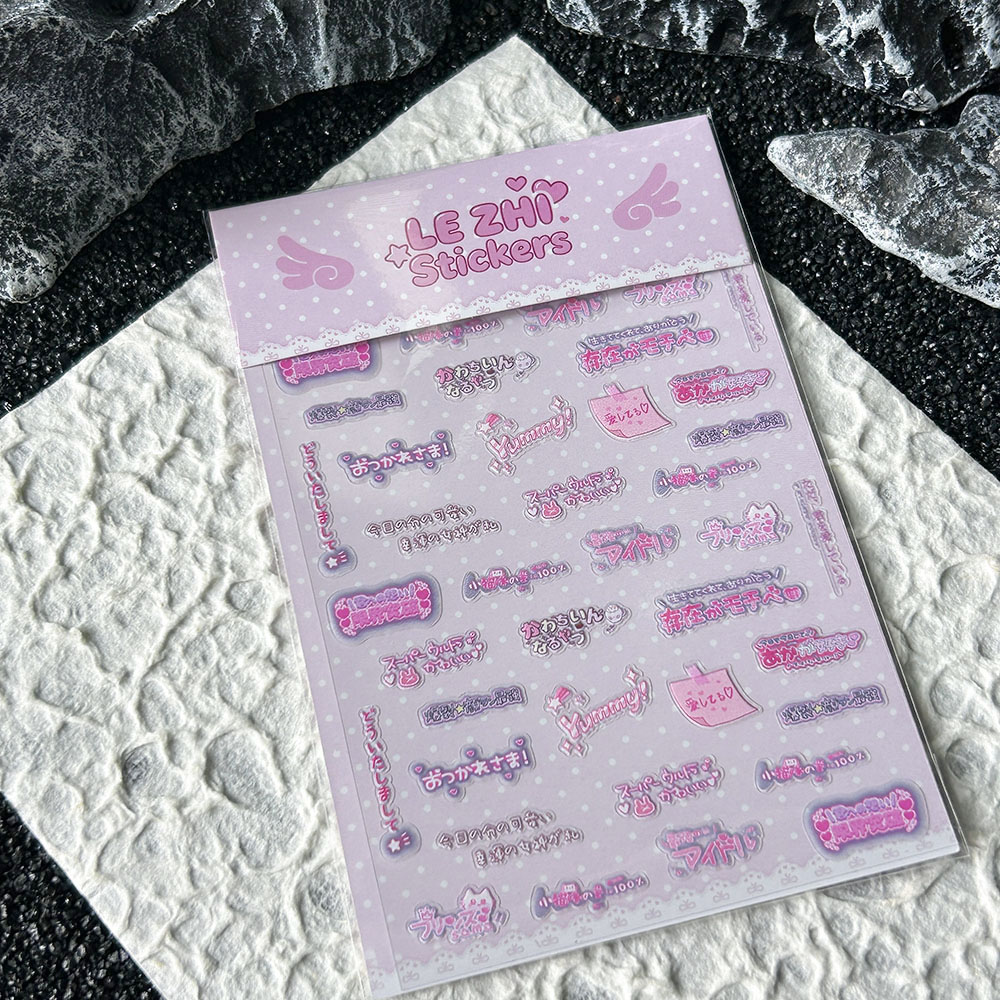 Stiker Seni Kuku Pvc Gaya Jepa - Laptop Accessories Stickers ulasan dan harga