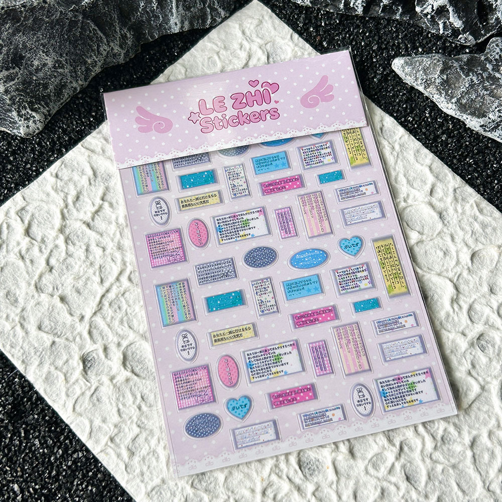 Stiker Seni Kuku Pvc Gaya Jepa - Laptop Accessories Stickers ulasan dan harga