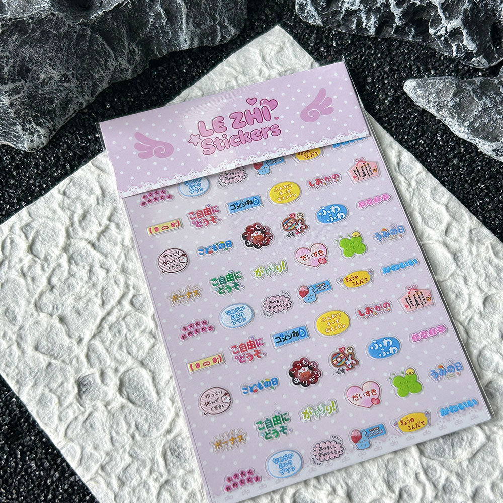 Stiker Seni Kuku Pvc Gaya Jepa - Laptop Accessories Stickers ulasan dan harga